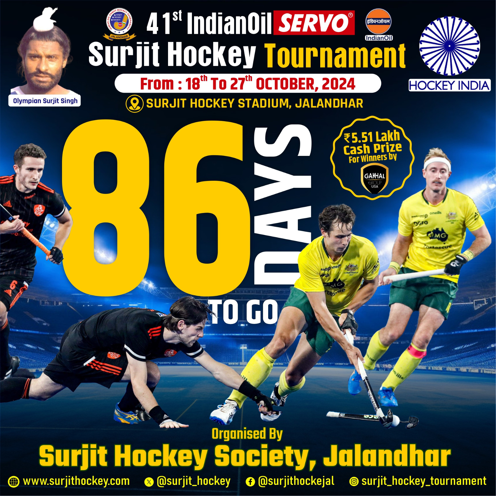 40th indian oil Servo Surjit hockey Tournament 2022